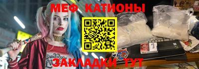 ПСИЛОЦИБИНОВЫЕ ГРИБЫ Пушкино