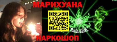кристаллы Пугачёв