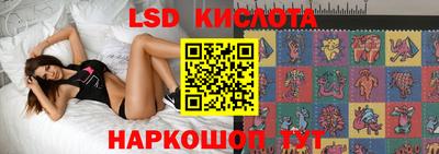 кристаллы Пугачёв
