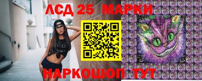 ПСИЛОЦИБИНОВЫЕ ГРИБЫ Пушкино
