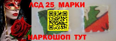 ПСИЛОЦИБИНОВЫЕ ГРИБЫ Пушкино