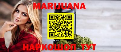 MDMA Premium VHQ Пыть-Ях