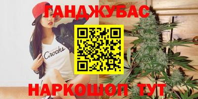 ПСИЛОЦИБИНОВЫЕ ГРИБЫ Пушкино