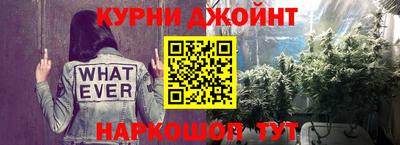 ПСИЛОЦИБИНОВЫЕ ГРИБЫ Пушкино
