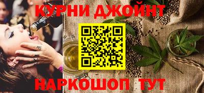 кристаллы Пугачёв