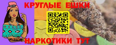 MDMA Premium VHQ Пыть-Ях