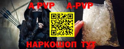 ПСИЛОЦИБИНОВЫЕ ГРИБЫ Пушкино