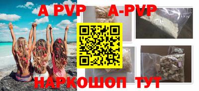 MDMA Premium VHQ Пыть-Ях