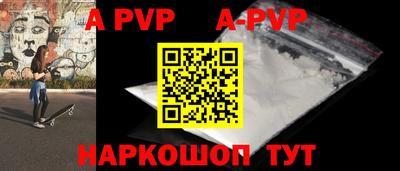 ПСИЛОЦИБИНОВЫЕ ГРИБЫ Пушкино