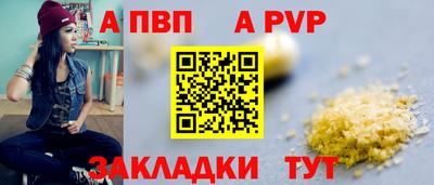 MDMA Premium VHQ Пыть-Ях