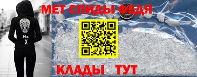 MDMA Premium VHQ Пыть-Ях