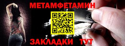 MDMA Premium VHQ Пыть-Ях
