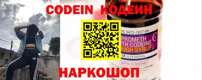 ПСИЛОЦИБИНОВЫЕ ГРИБЫ Пушкино