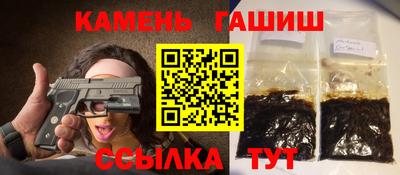 ПСИЛОЦИБИНОВЫЕ ГРИБЫ Пушкино