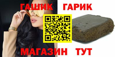 ПСИЛОЦИБИНОВЫЕ ГРИБЫ Пушкино