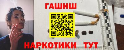 MDMA Premium VHQ Пыть-Ях