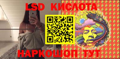 MDMA Premium VHQ Пыть-Ях