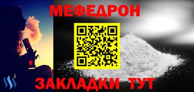 ПСИЛОЦИБИНОВЫЕ ГРИБЫ Пушкино