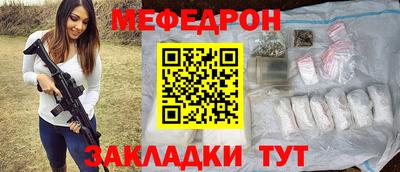 ПСИЛОЦИБИНОВЫЕ ГРИБЫ Пушкино